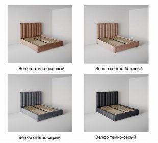 Кровать Вертикаль 0.8 м с ортопедическим основанием в Арамиле - aramil.magazinmebel.ru | фото - изображение 6