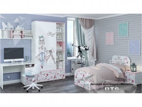 Детская комната Малибу в Арамиле - aramil.magazinmebel.ru | фото - изображение 1