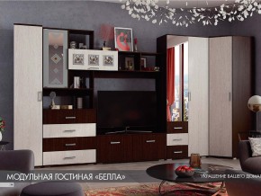 Гостиная Белла венге с угловым шкафом в Арамиле - aramil.magazinmebel.ru | фото