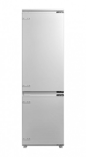 Холодильник Midea bt0076254 в Арамиле - aramil.magazinmebel.ru | фото - изображение 1