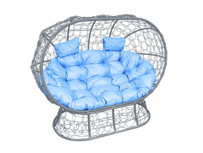 Кокон Лежебока на подставке с ротангом голубая подушка в Арамиле - aramil.magazinmebel.ru | фото