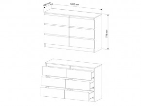 Комод Мори МК1200.6/4 Белый в Арамиле - aramil.magazinmebel.ru | фото - изображение 3