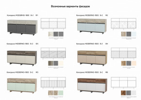 Комодино Moderno-1800 В-2 Ф2 в Арамиле - aramil.magazinmebel.ru | фото - изображение 2