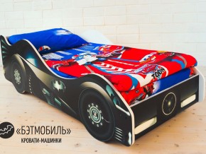 Комплект постельного белья 1.5 в Арамиле - aramil.magazinmebel.ru | фото