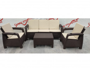 Комплект уличной мебели Yalta Premium Terrace Triple Set шоколадный в Арамиле - aramil.magazinmebel.ru | фото