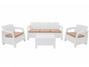 Комплект уличной мебели Yalta Terrace Triple Set белый в Арамиле - aramil.magazinmebel.ru | фото