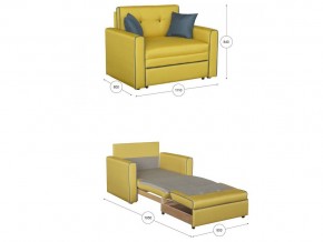 Кресло-кровать Найс 85 Арт. ТД 172 в Арамиле - aramil.magazinmebel.ru | фото - изображение 3