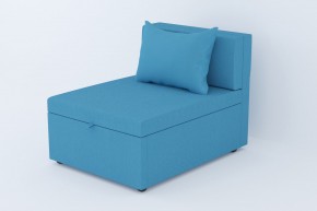 Кресло-кровать Некст Neo Azure в Арамиле - aramil.magazinmebel.ru | фото