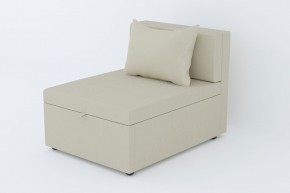 Кресло-кровать Некст Neo Cream в Арамиле - aramil.magazinmebel.ru | фото - изображение 1
