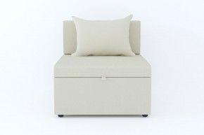 Кресло-кровать Некст Neo Cream в Арамиле - aramil.magazinmebel.ru | фото - изображение 2