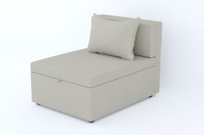 Кресло-кровать Некст Neo Latte в Арамиле - aramil.magazinmebel.ru | фото - изображение 1