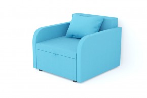 Кресло-кровать Некст с подлокотниками Neo Azure G48384 в Арамиле - aramil.magazinmebel.ru | фото - изображение 1