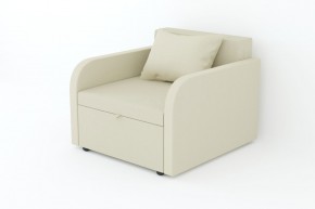 Кресло-кровать Некст с подлокотниками Neo Cream в Арамиле - aramil.magazinmebel.ru | фото - изображение 1