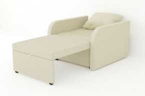 Кресло-кровать Некст с подлокотниками Neo Cream в Арамиле - aramil.magazinmebel.ru | фото - изображение 3