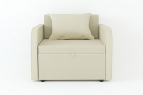 Кресло-кровать Некст с подлокотниками Neo Latte в Арамиле - aramil.magazinmebel.ru | фото - изображение 2