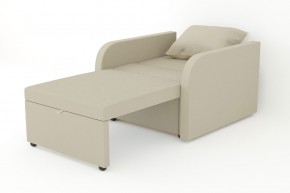 Кресло-кровать Некст с подлокотниками Neo Latte в Арамиле - aramil.magazinmebel.ru | фото - изображение 3