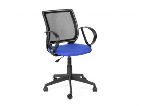 Кресло офисное Эксперт Рондо черный/синий в Арамиле - aramil.magazinmebel.ru | фото - изображение 1