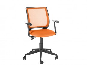 Кресло офисное Эксперт Т-эрго оранжевый в Арамиле - aramil.magazinmebel.ru | фото - изображение 1