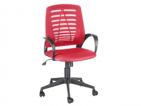 Кресло оператора Ирис стандарт красный в Арамиле - aramil.magazinmebel.ru | фото - изображение 1