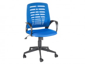 Кресло оператора Ирис стандарт синий в Арамиле - aramil.magazinmebel.ru | фото - изображение 1