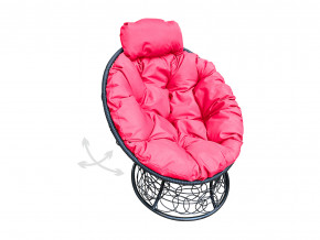 Кресло Папасан мини пружинка с ротангом розовая подушка в Арамиле - aramil.magazinmebel.ru | фото