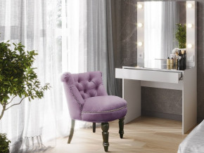 Кресло Виолет Фиолетовый в Арамиле - aramil.magazinmebel.ru | фото