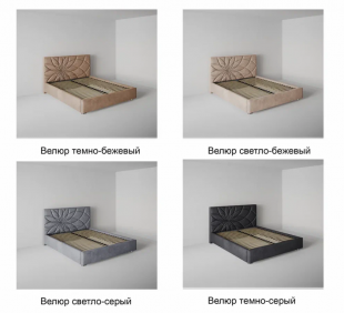 Кровать Екатеринбург 0.8 м с ортопедическим основанием в Арамиле - aramil.magazinmebel.ru | фото - изображение 6