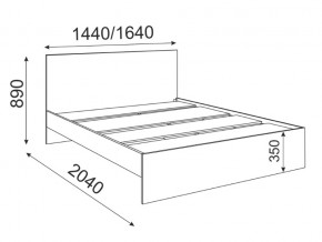 Кровать 1600 Осло модуль 5 в Арамиле - aramil.magazinmebel.ru | фото - изображение 2