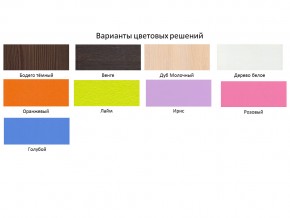 Кровать чердак Малыш 70х160 белый с фасадом для рисования феритейл в Арамиле - aramil.magazinmebel.ru | фото - изображение 2