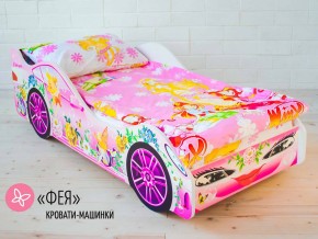 Кровать детская машина Фея в Арамиле - aramil.magazinmebel.ru | фото - изображение 1