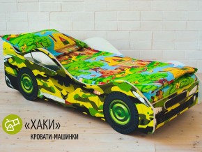 Кровать детская машина Хаки в Арамиле - aramil.magazinmebel.ru | фото