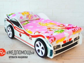 Кровать детская машина Медпомощь в Арамиле - aramil.magazinmebel.ru | фото - изображение 2