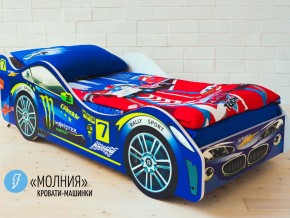 Кровать детская машина Молния в Арамиле - aramil.magazinmebel.ru | фото
