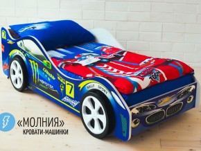 Кровать детская машина Молния в Арамиле - aramil.magazinmebel.ru | фото - изображение 2
