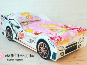 Кровать детская машинка Безмятежность в Арамиле - aramil.magazinmebel.ru | фото