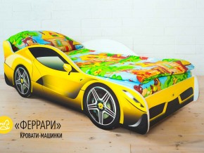 Кровать детская машинка Феррари в Арамиле - aramil.magazinmebel.ru | фото