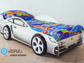 Кровать детская машинка Порше в Арамиле - aramil.magazinmebel.ru | фото - изображение 2