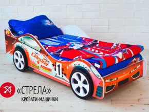 Кровать детская машинка Стрела в Арамиле - aramil.magazinmebel.ru | фото - изображение 2