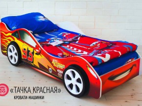 Кровать детская машинка Тачка Красная в Арамиле - aramil.magazinmebel.ru | фото - изображение 2