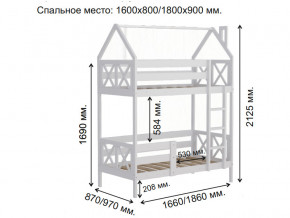 Кровать домик 2-х ярусная Аист-4 Классика белый 1800х900 мм в Арамиле - aramil.magazinmebel.ru | фото - изображение 2