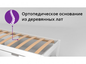 Кровать-домик мягкий Svogen с ящиками белый в Арамиле - aramil.magazinmebel.ru | фото - изображение 2