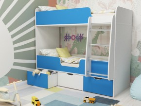 Кровать двухъярусная Малыш двойняшка белый-голубой в Арамиле - aramil.magazinmebel.ru | фото