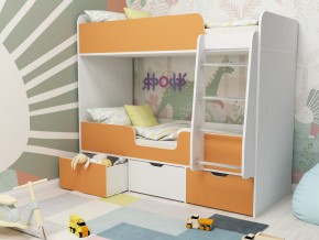 Кровать двухъярусная Малыш двойняшка белый-оранжевый в Арамиле - aramil.magazinmebel.ru | фото