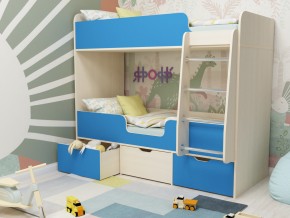 Кровать двухъярусная Малыш двойняшка дуб молочный-голубой в Арамиле - aramil.magazinmebel.ru | фото