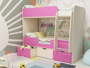 Кровать двухъярусная Малыш двойняшка дуб молочный-розовый в Арамиле - aramil.magazinmebel.ru | фото