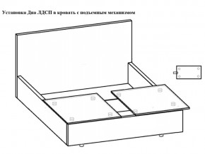 Кровать Флоренция норма 140 с механизмом подъема и дном ЛДСП в Арамиле - aramil.magazinmebel.ru | фото - изображение 3