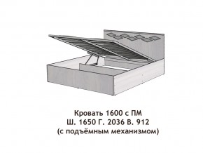 Кровать с подъёмный механизмом Диана 1600 в Арамиле - aramil.magazinmebel.ru | фото - изображение 3