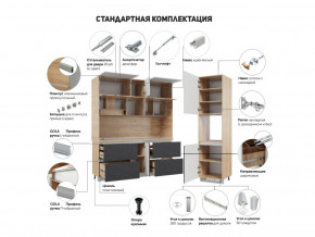 Кухня Лорен Камень тёмный матовый в Арамиле - aramil.magazinmebel.ru | фото - изображение 2