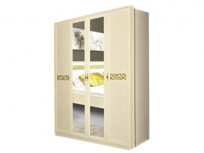 Л25 Шкаф для одежды и белья в Арамиле - aramil.magazinmebel.ru | фото