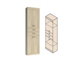 Н21 Шкаф для одежды с 4-мя ящиками в Арамиле - aramil.magazinmebel.ru | фото